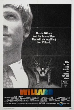Постер фильма Уиллард (1971)