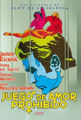 Постер фильма Игра в запретную любовь (1975)