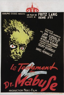 Постер фильма Завещание доктора Мабузе (1933)