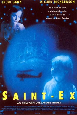 Постер фильма Сент-Экзюпери (1996)