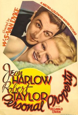 Постер фильма Личная собственность (1937)