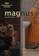 Магнус (2007)