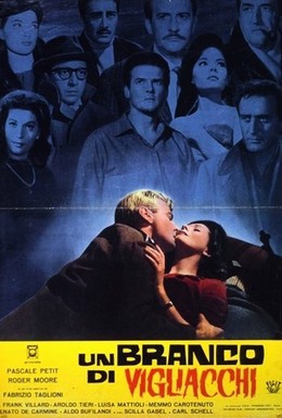 Постер фильма Банда подлецов (1962)