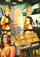 Планета женщин-завоевательниц (1966)