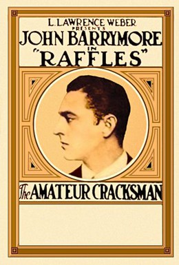 Постер фильма Раффлес, взломщик-любитель (1917)