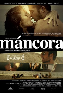 Постер фильма Манкора (2008)