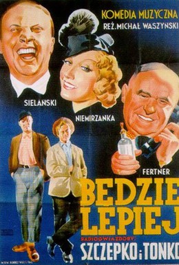 Постер фильма Будет лучше (1936)