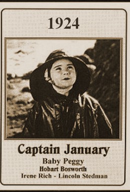 Постер фильма Капитан Январь (1924)