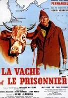 Корова и солдат (1959)