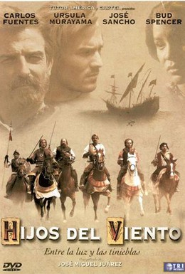 Постер фильма Сыновья ветра (1996)