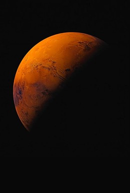 Постер фильма Жизнь на марсе (2006)