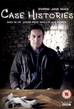 Постер фильма Преступления прошлого (2011)
