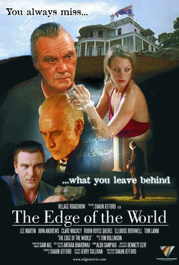 Постер фильма Край света (2005)