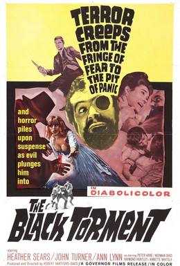 Постер фильма Тёмные муки (1964)