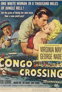 Постер фильма Пересекая Конго (1956)