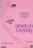 Никогда во вторник (1989)