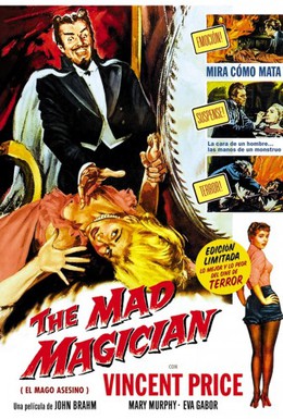 Постер фильма Безумный фокусник (1954)