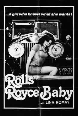 Постер фильма Детка в Роллс-Ройсе (1975)