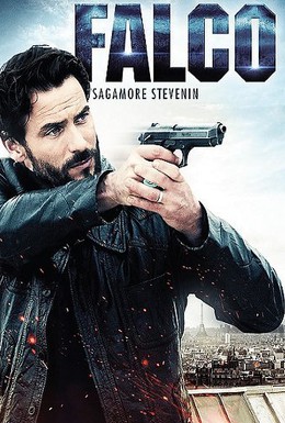 Постер фильма Фалько (2013)