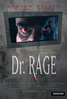 Постер фильма Доктор Ад (2005)