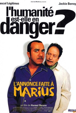 Постер фильма Непорочное зачатие Мариуса (1998)