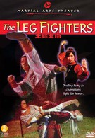 Непобедимые ноги кунг-фу (1980)