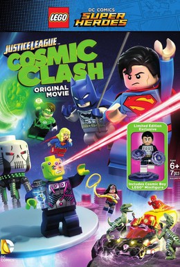 Постер фильма LEGO Супергерои DC: Лига Справедливости – Космическая битва (2016)