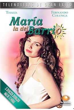 Постер фильма Мария из предместья (2011)