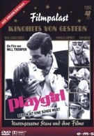 Плэйгерл или Берлин греха достоин (1966)