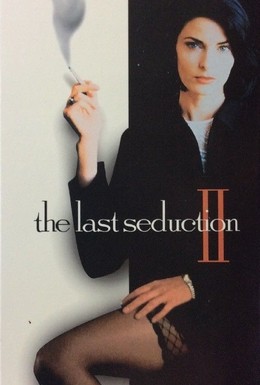 Постер фильма Последнее соблазнение 2 (1999)