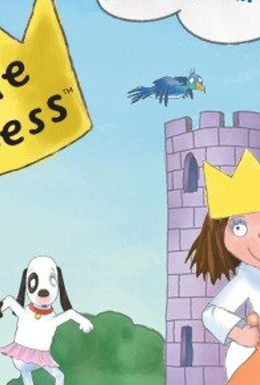 Постер фильма Маленькая принцесса (2006)