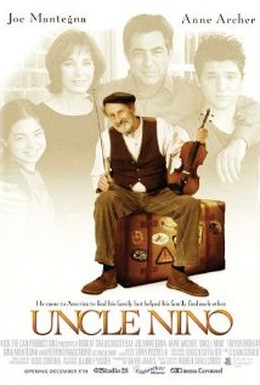 Постер фильма Дядя Нино (2003)