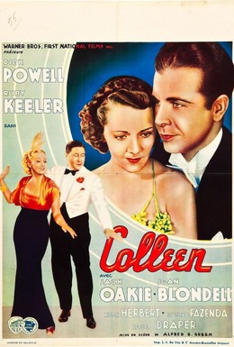 Постер фильма Коллин (1936)