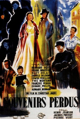 Постер фильма Потерянные воспоминания (1950)