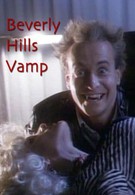 Вампир из Беверли Хиллз (1989)