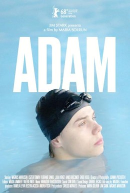 Постер фильма Адам (2018)
