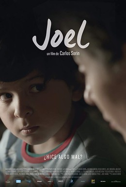 Постер фильма Joel (2018)