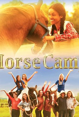 Постер фильма Horse Camp: A Love Tail (2020)