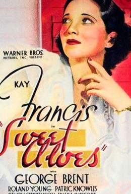 Постер фильма Отдай мне свое сердце (1936)