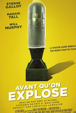 Постер фильма Avant qu'on explose (2019)