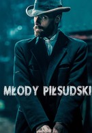 Ziuk. Young Pilsudski - Conspirators (2019)