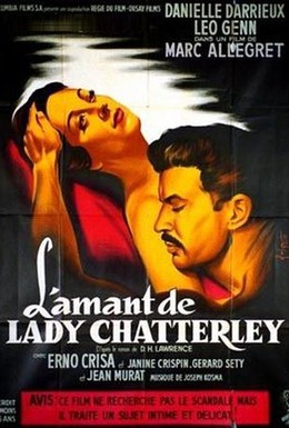 Постер фильма Любовник леди Чаттерлей (1955)