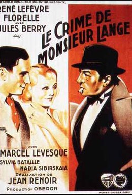 Постер фильма Преступление господина Ланжа (1936)
