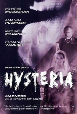 Постер фильма Истерия (1997)