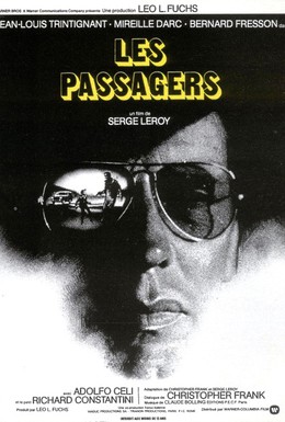Постер фильма Пассажиры (1977)