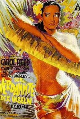 Постер фильма Изгнанник с островов (1951)