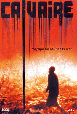 Постер фильма Испытание (2006)