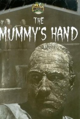 Постер фильма Рука мумии (1940)