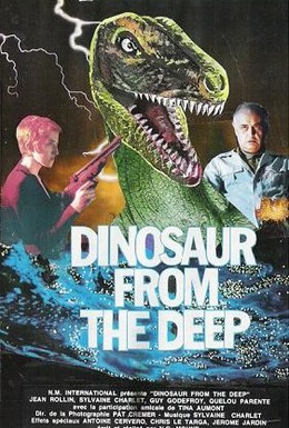 Постер фильма Динозавр из глубины (1993)