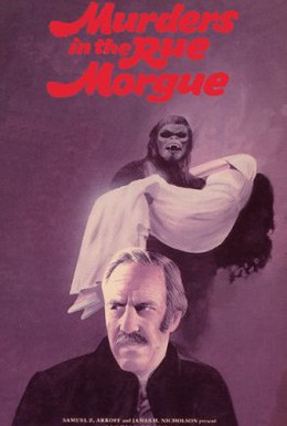 Постер фильма Убийства на улице Морг (1971)